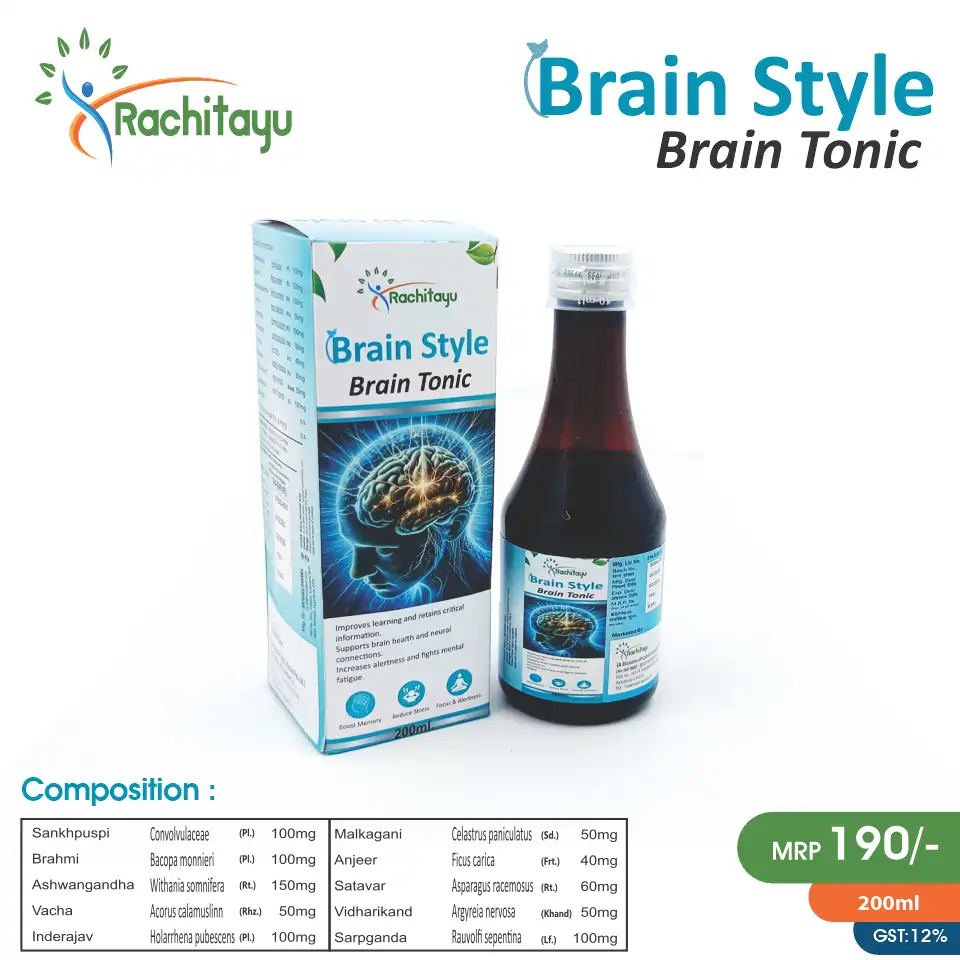 Herbal Syrup at the best price in PCD Pharma Franchise for Herbal Supplement and Brain Tonic.